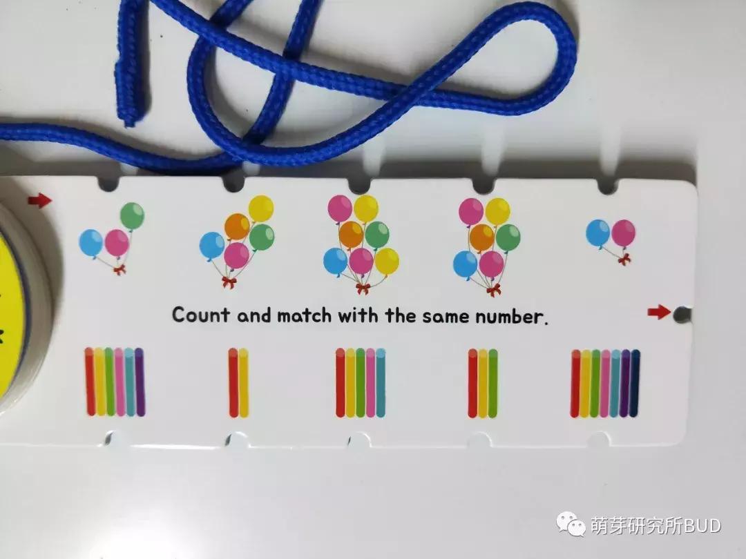 绳子书儿童,100个儿童创意绳子