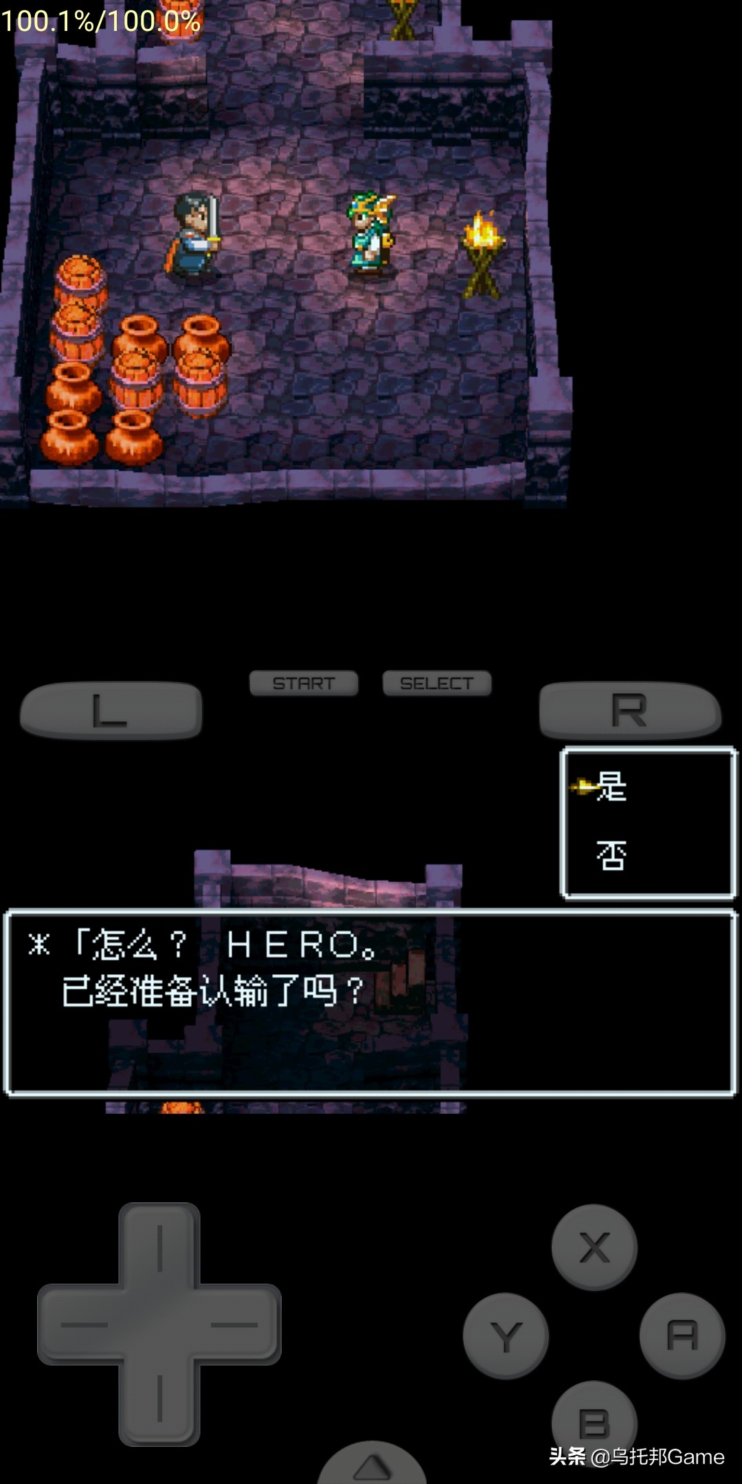 曾经的掌机游戏机,曾经的掌机