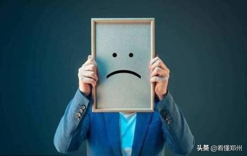 郑州买房的风险,郑州现在买房应该怎么选择