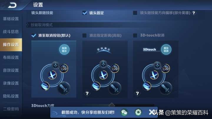 国服阿古朵被动对应野怪,国服阿古朵连招教学