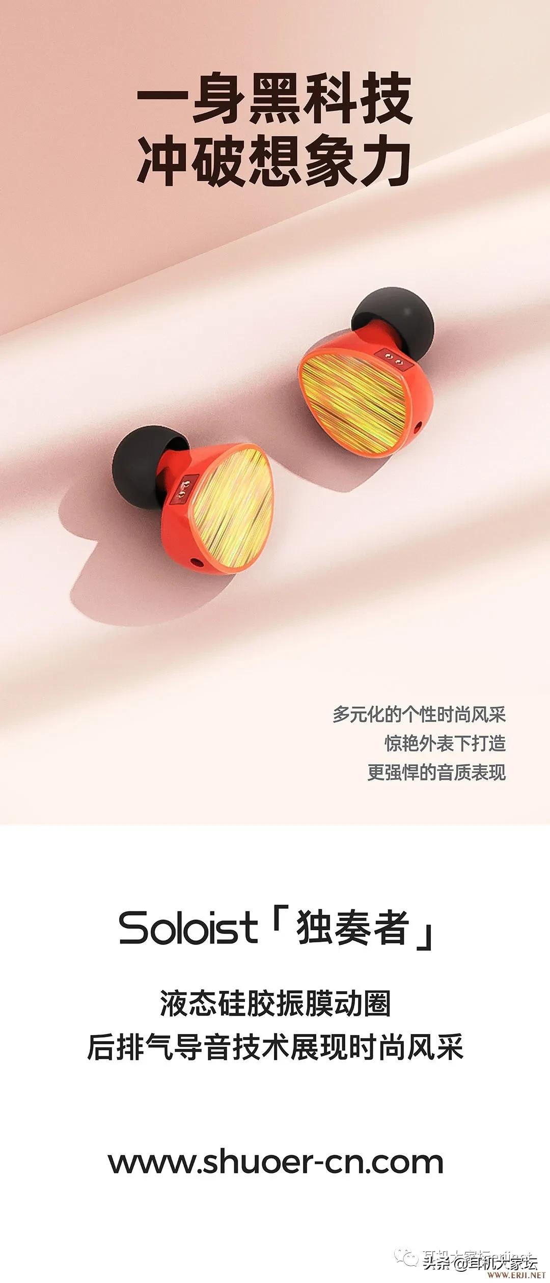 23年北京国际耳机展,2023广州国际耳机展览会