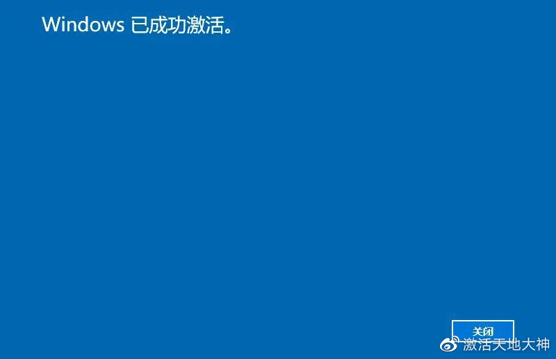 windows10教育版许可证即将过期,windows10提示许可证即将过期