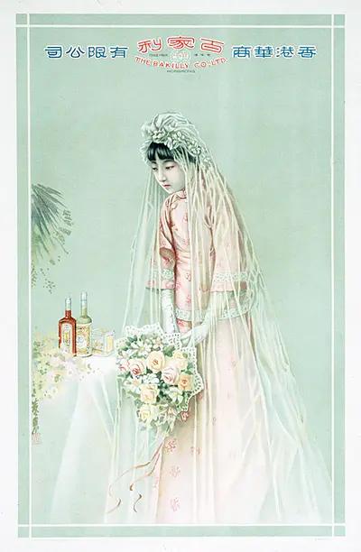 婚纱照民国风军阀婚纱,千年前的婚纱能有多惊艳