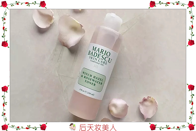 护肤前第1步用的水是什么水,护肤中什么产品用得最快