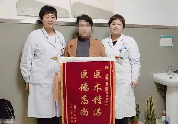 「锦旗故事」7年不孕，感谢白马医院让我喜得宝宝！