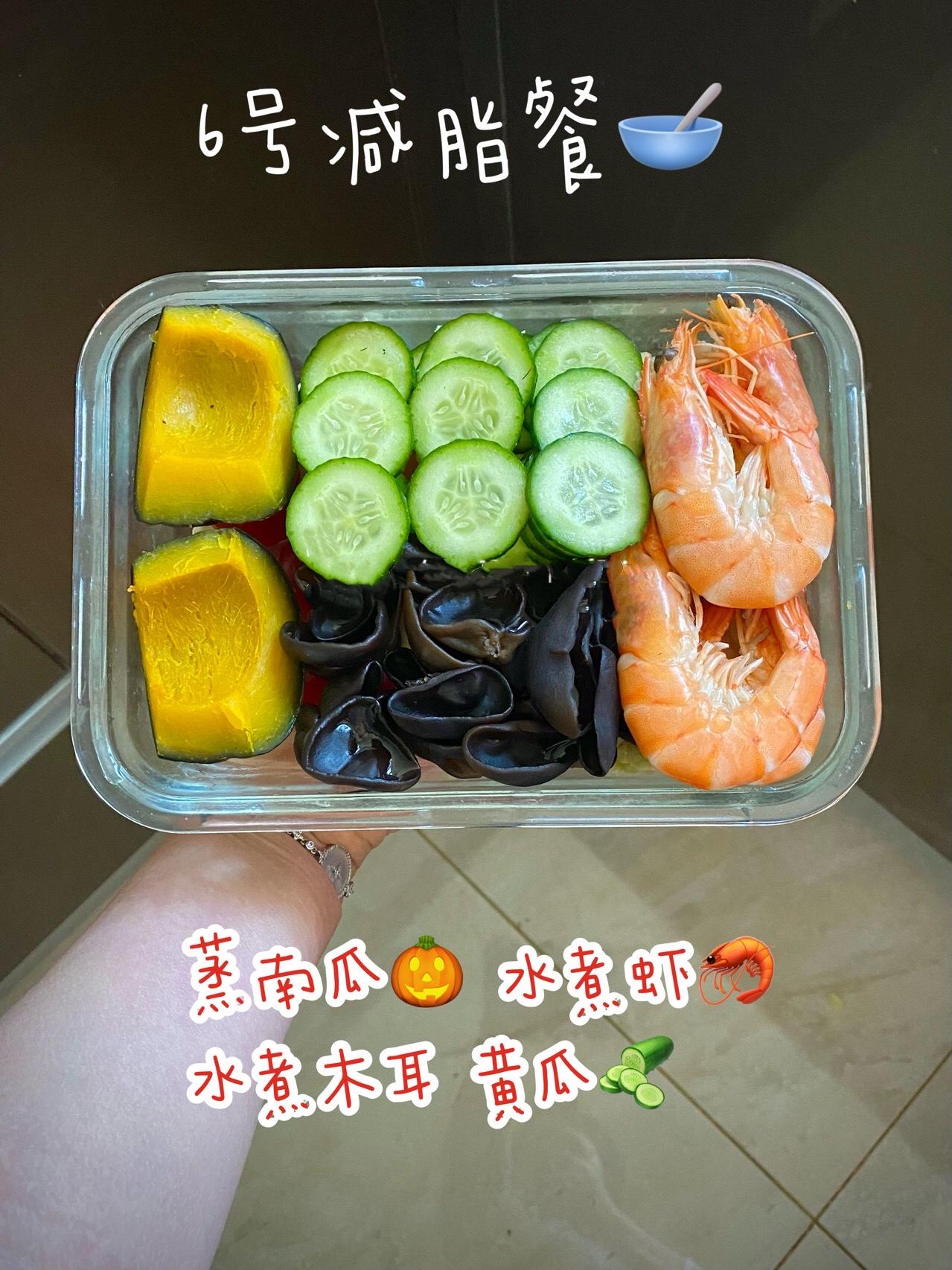 上班族减肥一周食谱一览表,减肥餐食谱一日瘦15斤