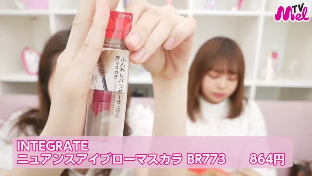 日本药妆店彩妆好物推荐,药妆店开箱日本