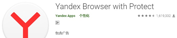 手机端chrome可以装插件嘛,华为手机怎么安装chrome