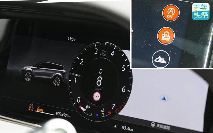 运动科技版最为推荐,全新一代路虎揽胜极光配置不低