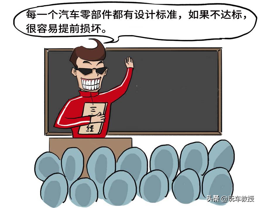 车子越来越多修理厂却越来越难做,维修成本低不容易坏的车