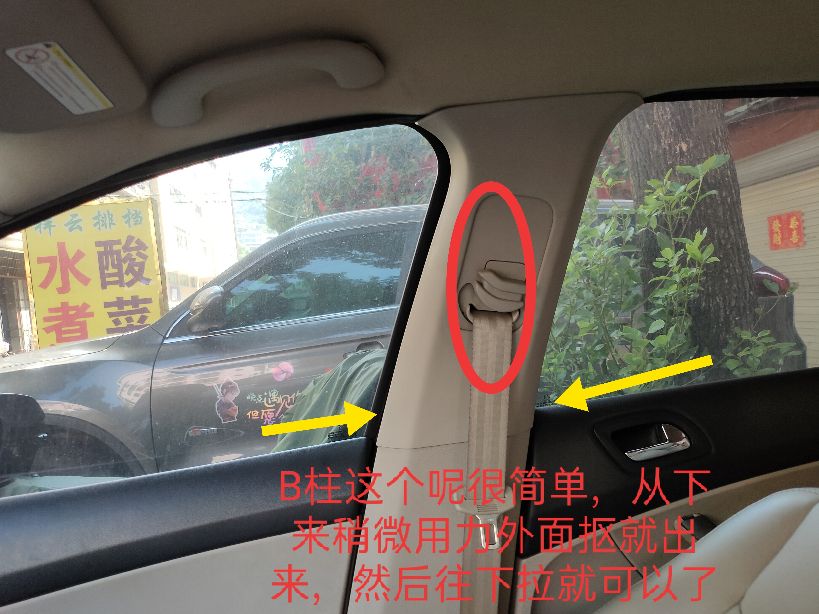 动手换汽车顶棚,小车顶棚是更换好还是修复好