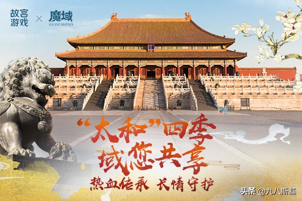 这些地方竟是魔域刷怪圣地:极品装备满地爆玩家捡钱到手软