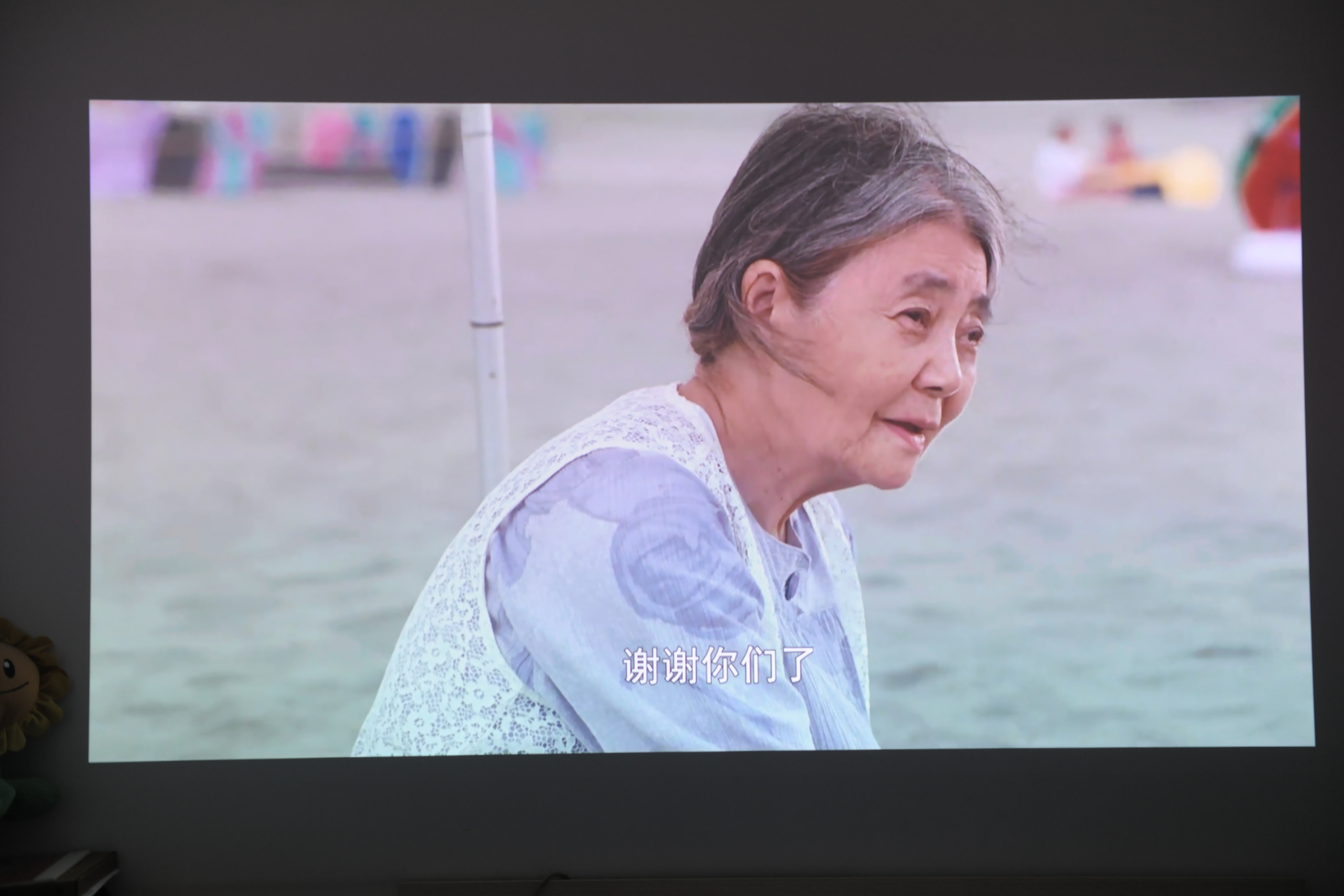 家庭投影机选什么样的幕布,家庭投影仪不要幕布