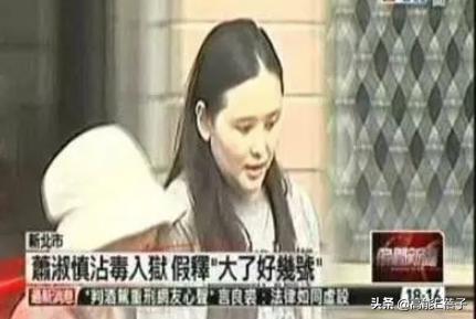 萧淑慎癌症和吸毒有关吗,43岁萧淑慎自曝患癌细节