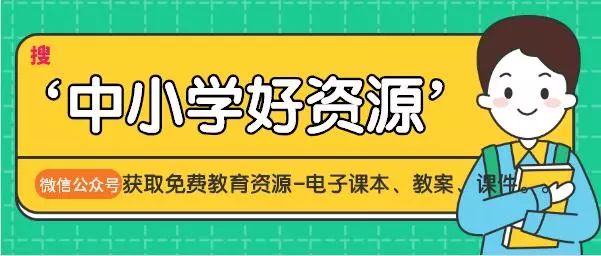 小学生1-6年级数学应用题题型归纳,小学数学1-6年级应用题