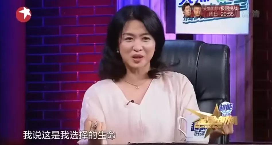 娱乐圈大姐大,盘点娱乐圈大姐大