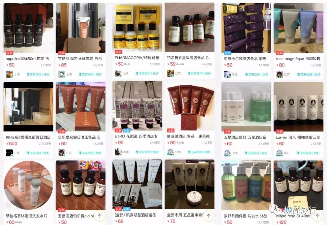 牙刷不消毒再贵的电动牙刷也白搭,牙刷不消毒的危害