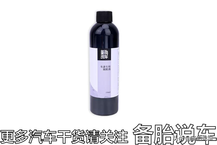 镀膜和打蜡有什么区别哪个好,镀膜和打蜡哪个外观更漂亮