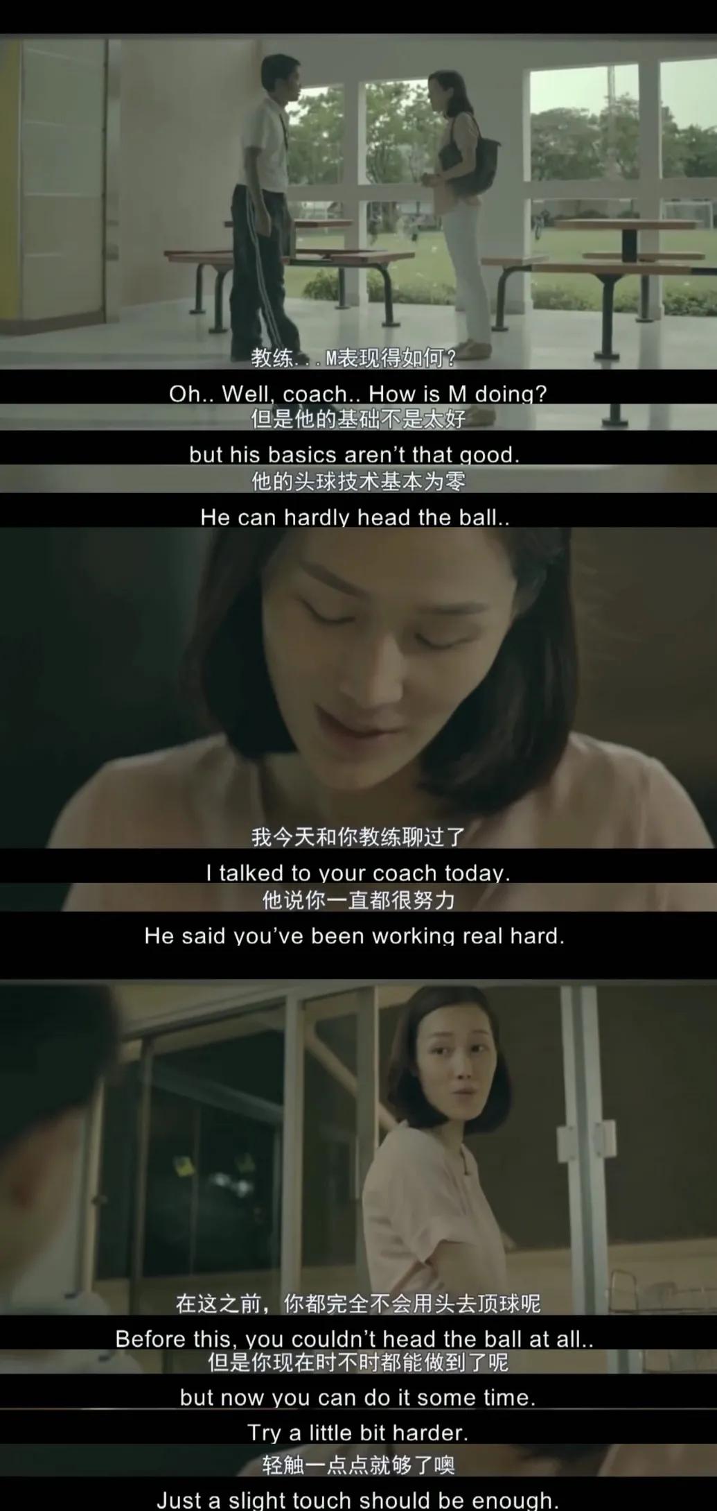 傅首尔当老师夸夸式教育搞定小孩,傅首尔夸奖式育儿完整版