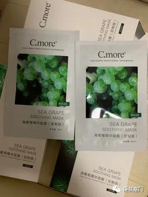 超级好用不踩坑的补水面膜,面膜推荐补水平价拼多多