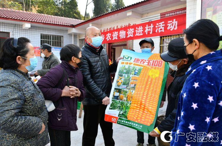 疫情防控不松懈春耕生产不松劲,疫情防控不松劲质量意识不松懈