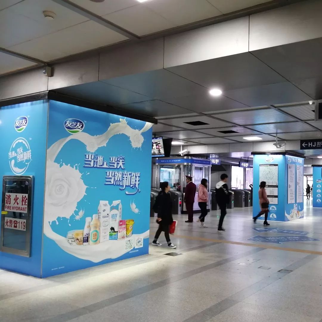 24小时鲜奶优惠购好奶送到家,鲜活好奶送到家