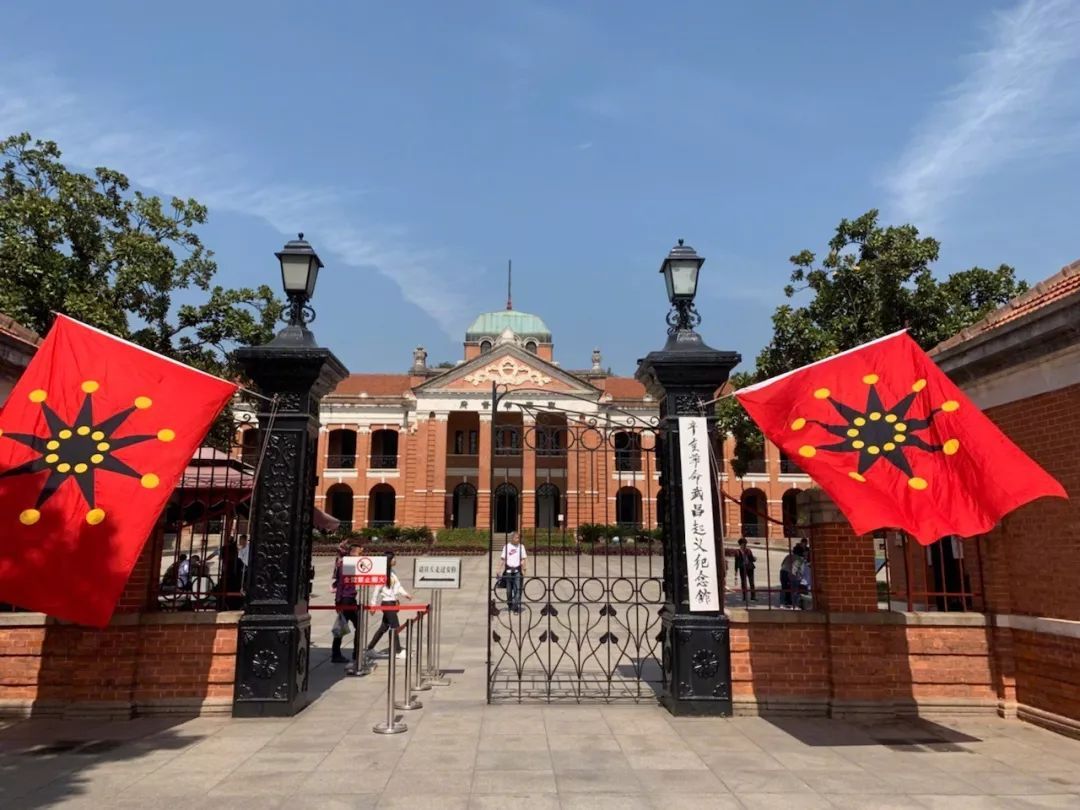 武昌起义是不是辛亥革命,武昌起义是清军起义吗