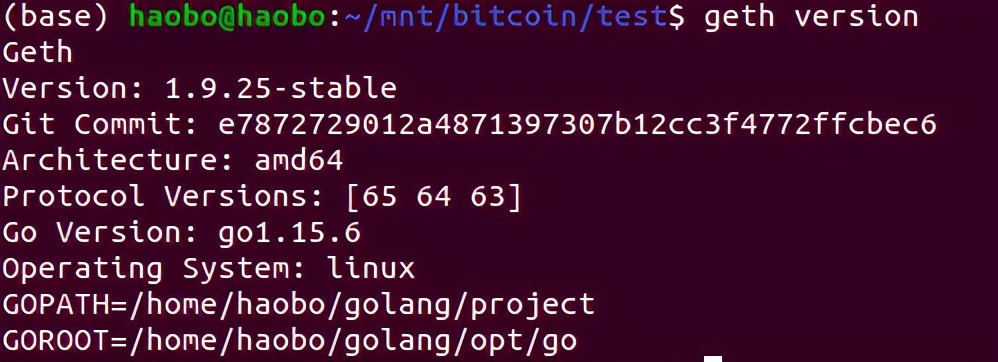区块链源码搭建教程,前端区块链入门