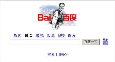 军旅的巅峰之作,一部战争的巅峰之作