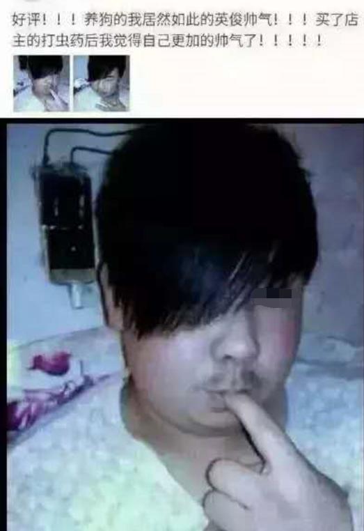 细数淘宝的那些奇葩评论,淘宝评价不得不说的那些事