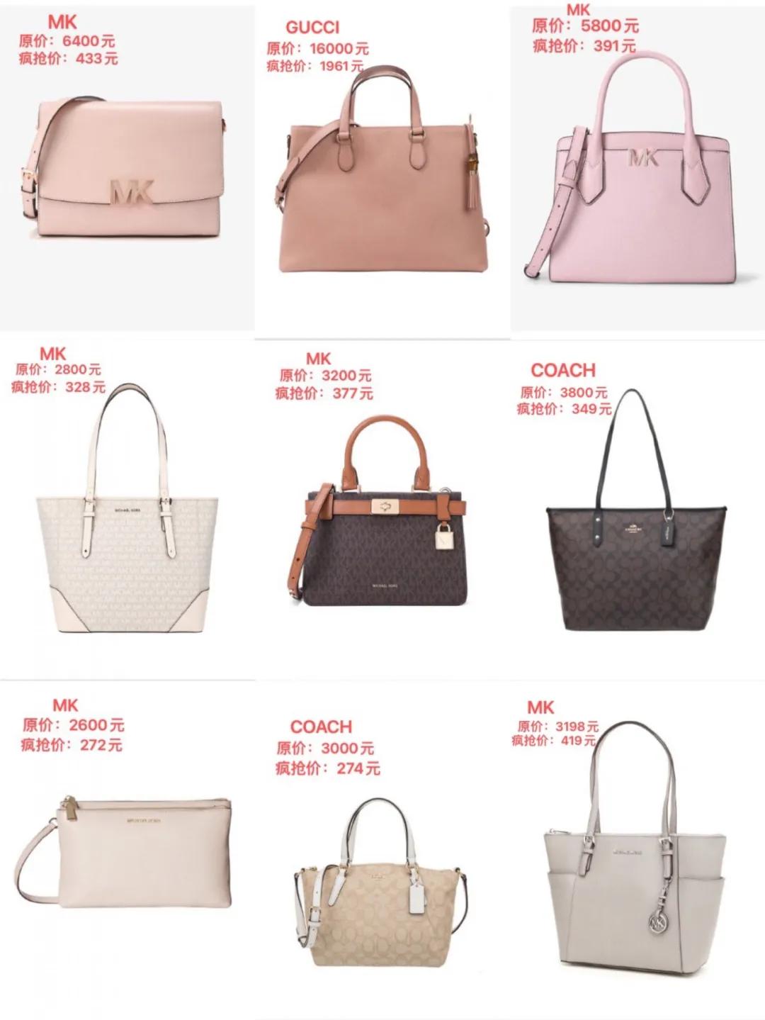 唯品仓线下店特卖直播,唯品仓快闪店