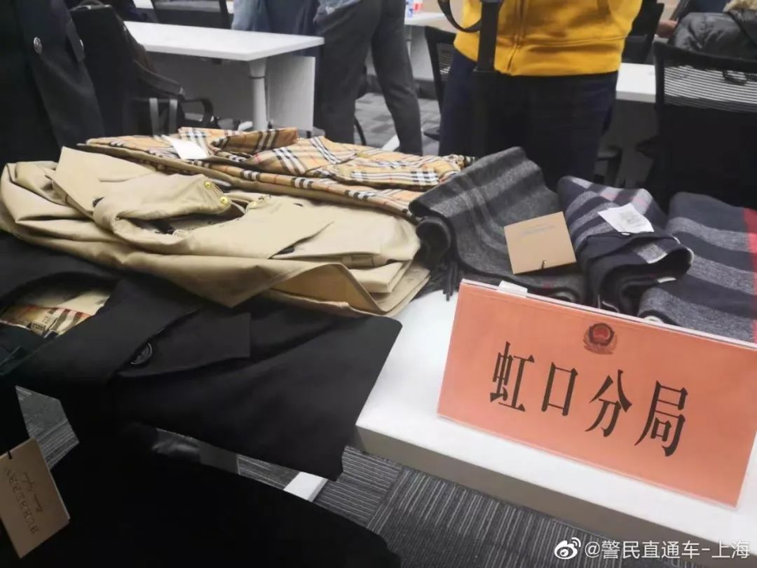 burberry鍥村肪浠锋牸浣庝簬1500,burberry鍥村肪娣樺疂1鍗冨鏄湡鐨勫悧