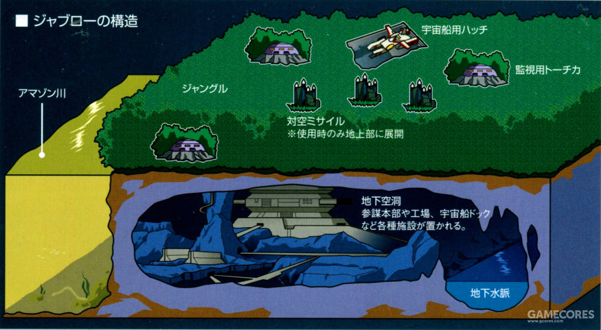 独眼巨人冲锋怎么躲,独眼巨人真实战斗视频