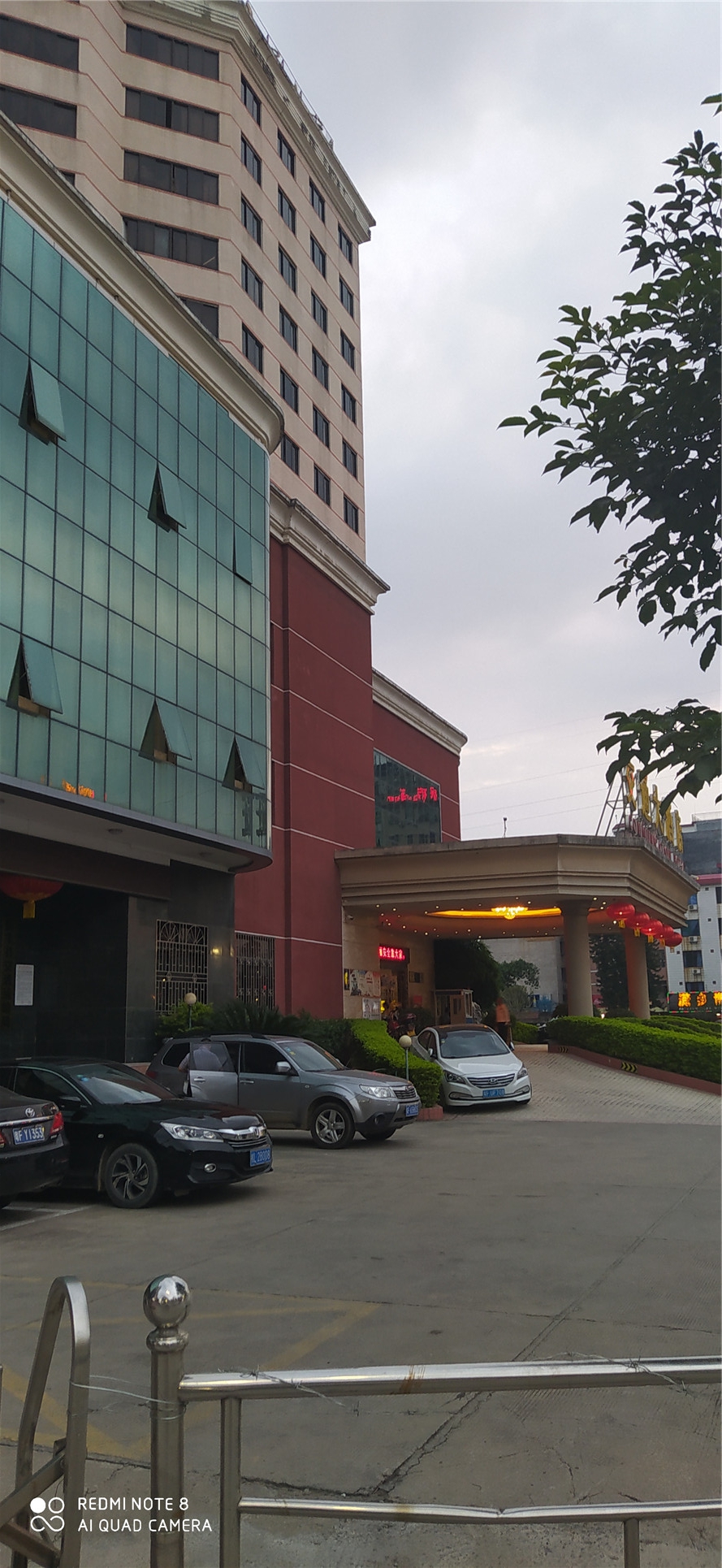 韶关新丰县城有发展空间吗,韶关新丰区发展