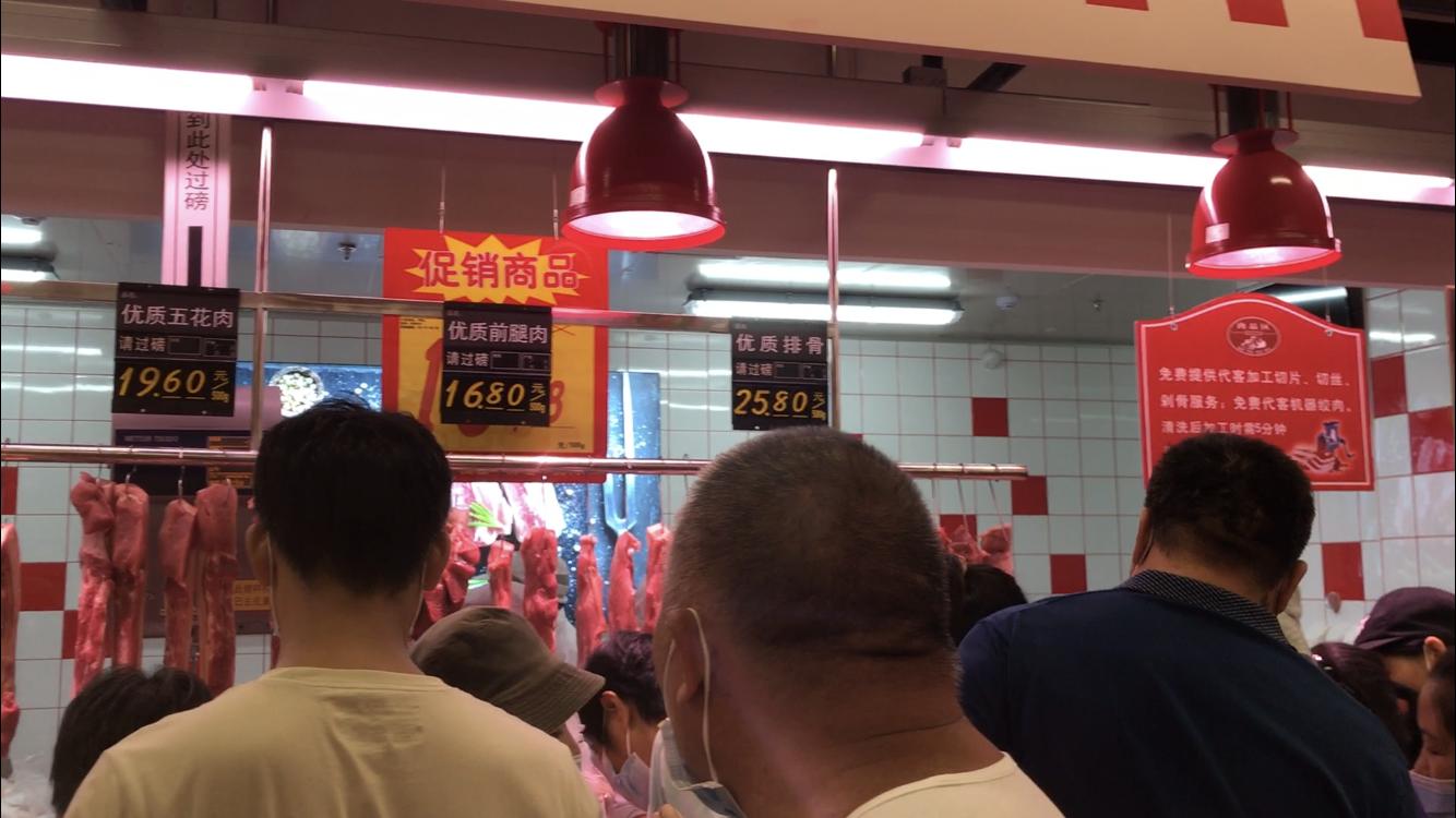 贵港大润发,贵港市大润发购物中心