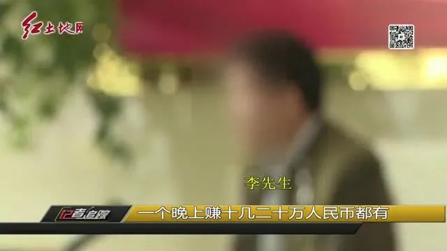 警惕荐股骗局又出新套路,警惕以推荐股票为由实施网络诈骗