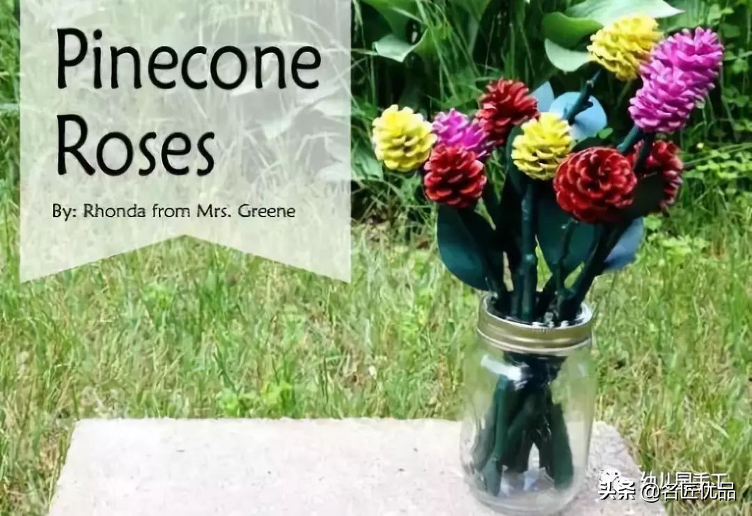 松塔创意手工实用又好看,松塔创意手工动物