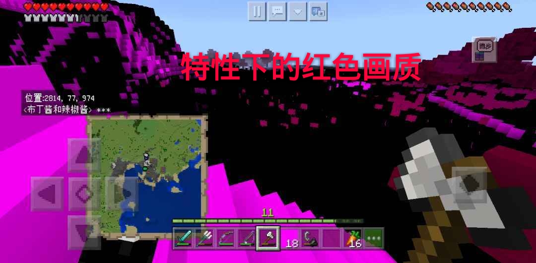 我的世界三个小时变化一次空岛,我的世界顶级画质放炸弹