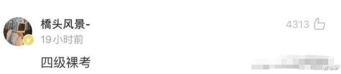 你遇到过哪些真实的邪乎事,你们都做过哪些不信邪的事