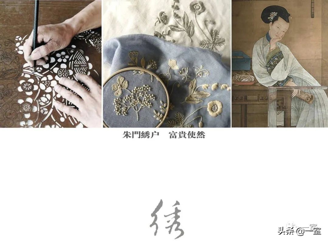 我在PPT中加上概念分析图，方案就通过了？