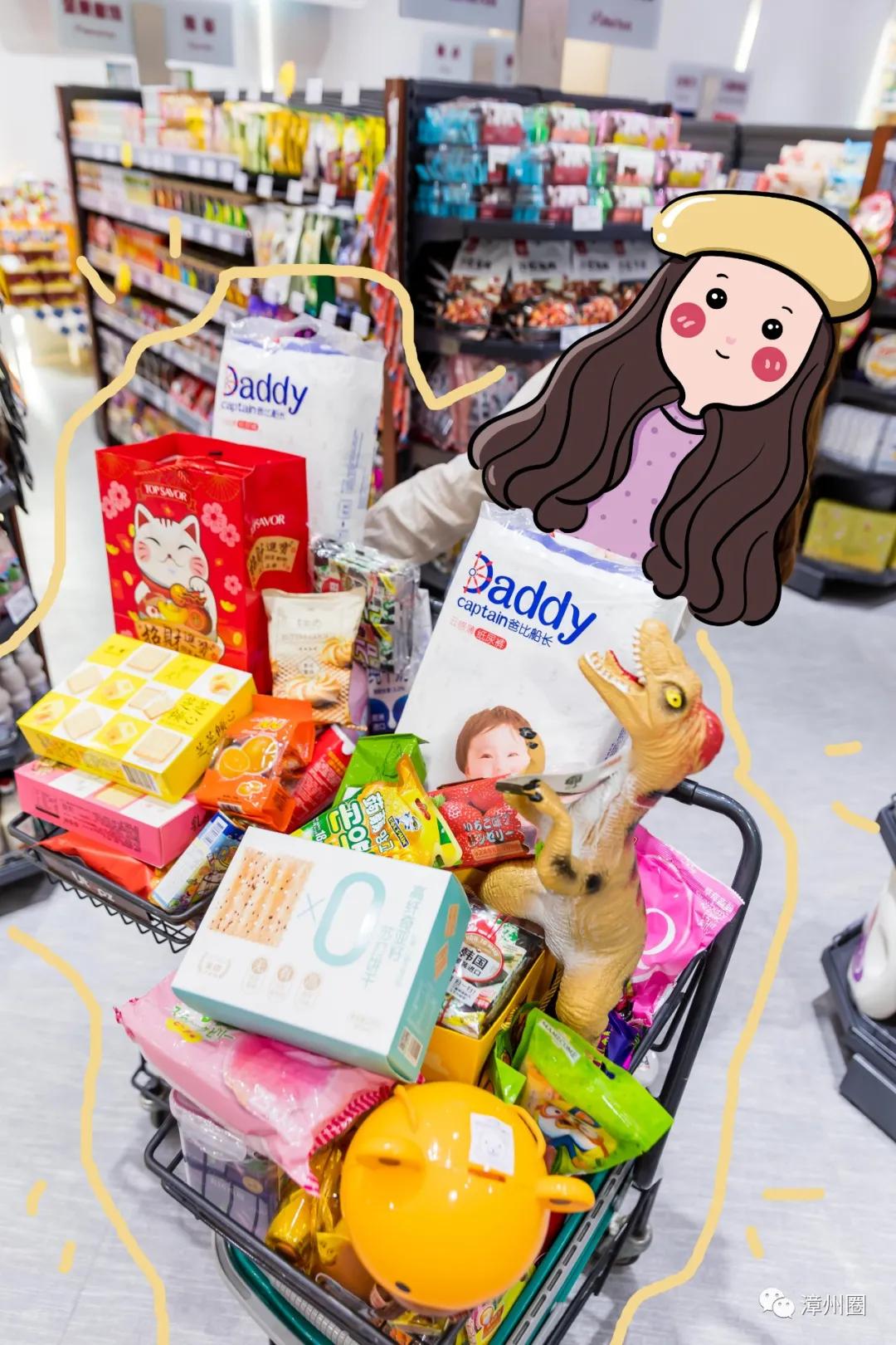 不用再等双十一的好物,不用等双十一