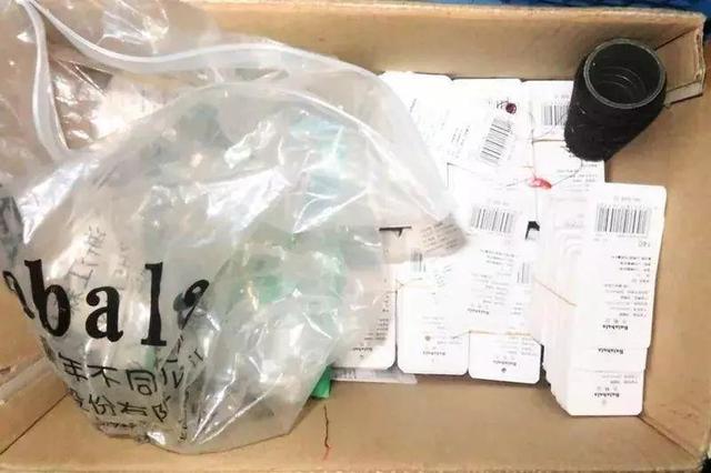 成本75羽绒服卖价1500,恒源祥羽绒服598元