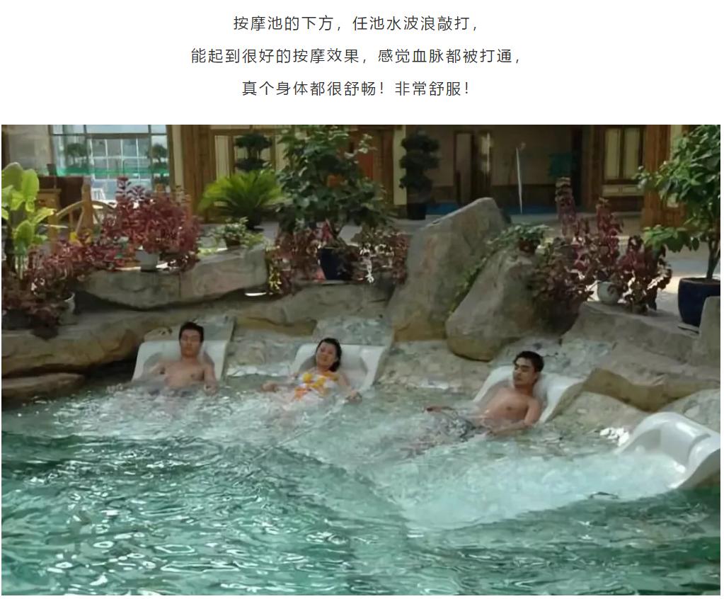 红栌山庄温泉在北京什么地方,北京红栌温泉山庄图片