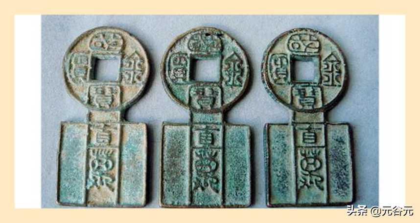 古钱鉴定评级基础知识,银质古钱鉴定最简单方法