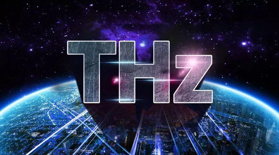 太赫兹技术对6g重要吗,太赫兹6g领域进展