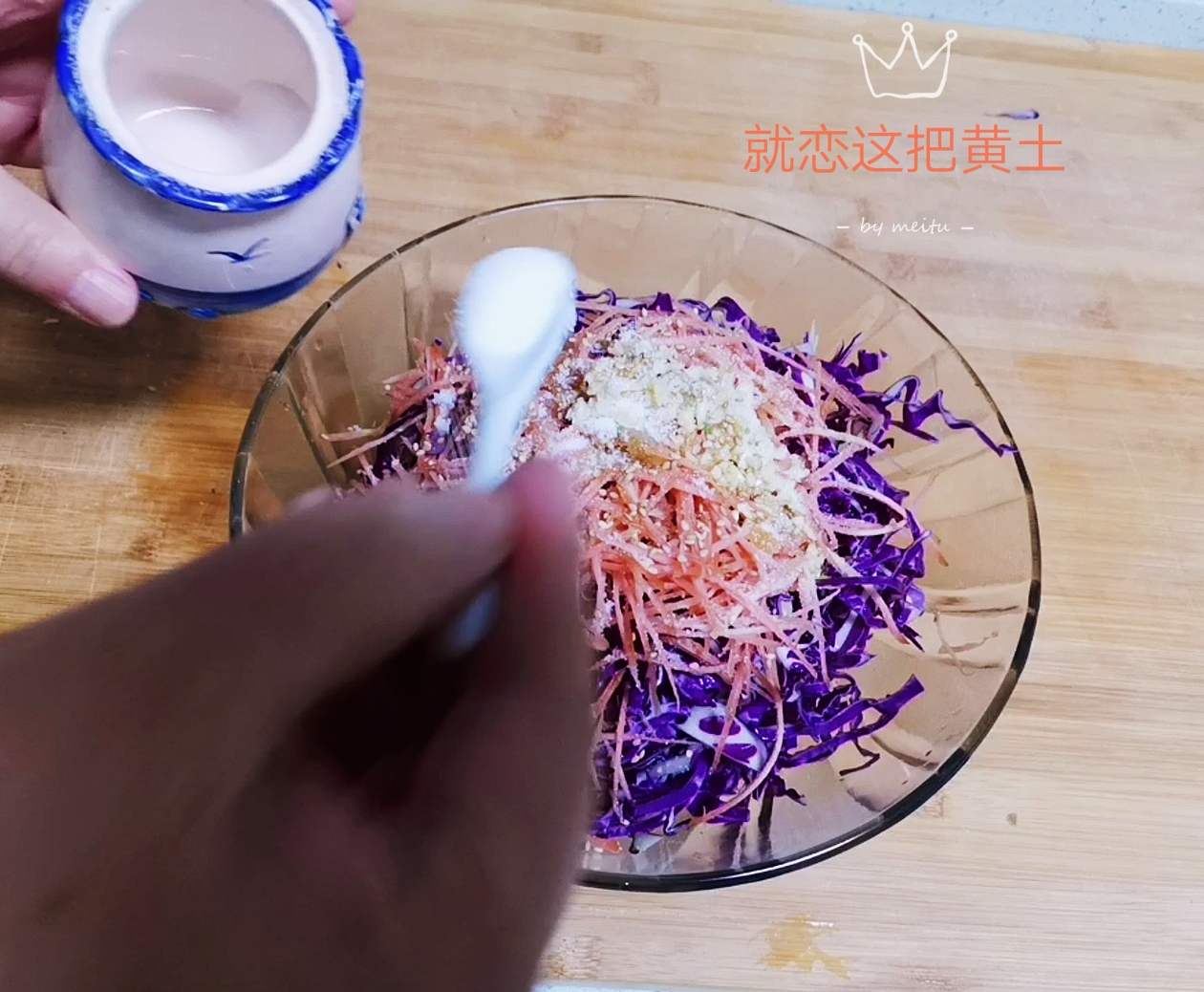 凉拌紫甘蓝是生吃还是焯水,紫甘蓝凉拌吃要焯水吗