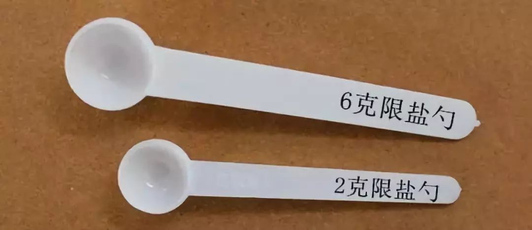 宝宝几个月可吃加盐食物,1岁宝宝需要额外加盐吗