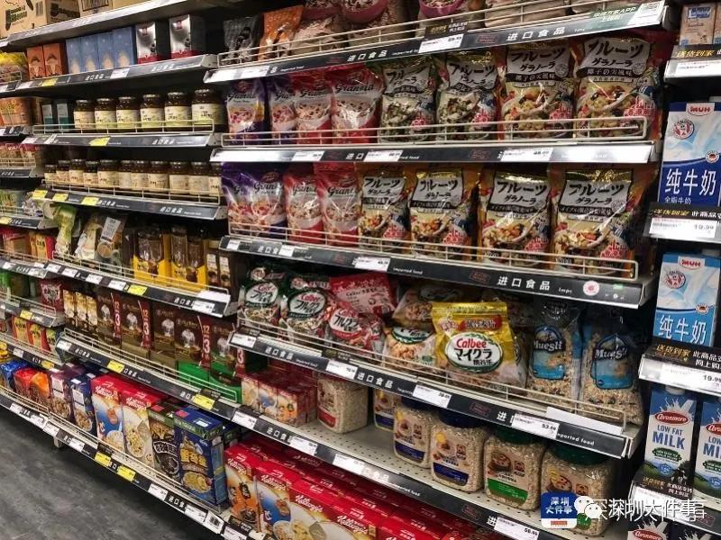 麦片有虫维权,海关查获6000头活体黑腹果蝇