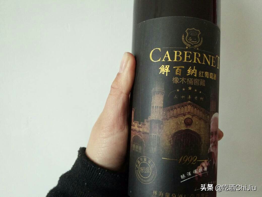 中国人喝葡萄酒,中国人喝的最多的茶
