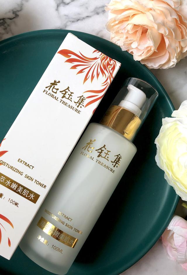 补水滋润爽肤水干皮,滋润补水保湿清爽控油爽肤水